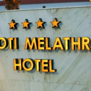 Hanioti Melathron