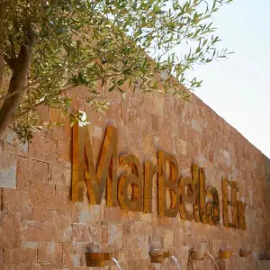 MarBella Elix