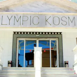 Olympic Kosma