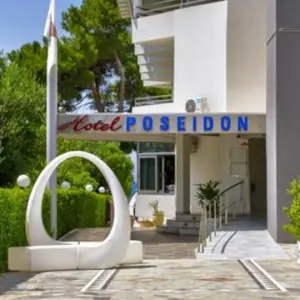Poseidon Achaias