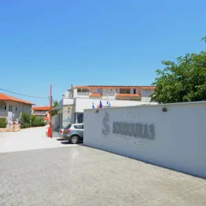 Sousouras