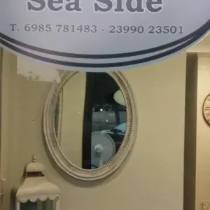 Aqua Mare Sea Side