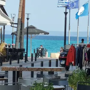 Casa Consta