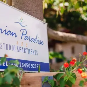 Ionian Paradise