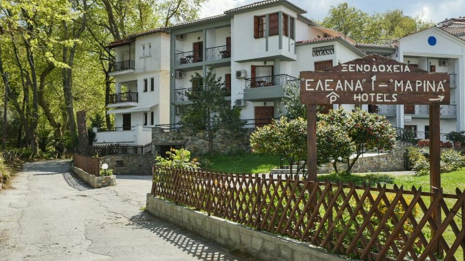 Eleana Marina