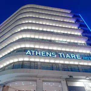 Athens Tiare