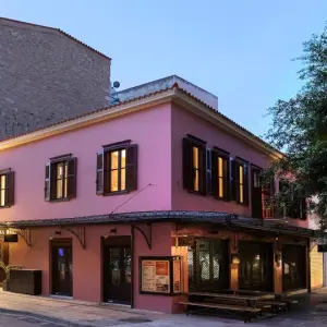 Noma