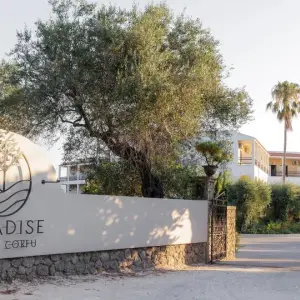 Paradise Hotel Corfu