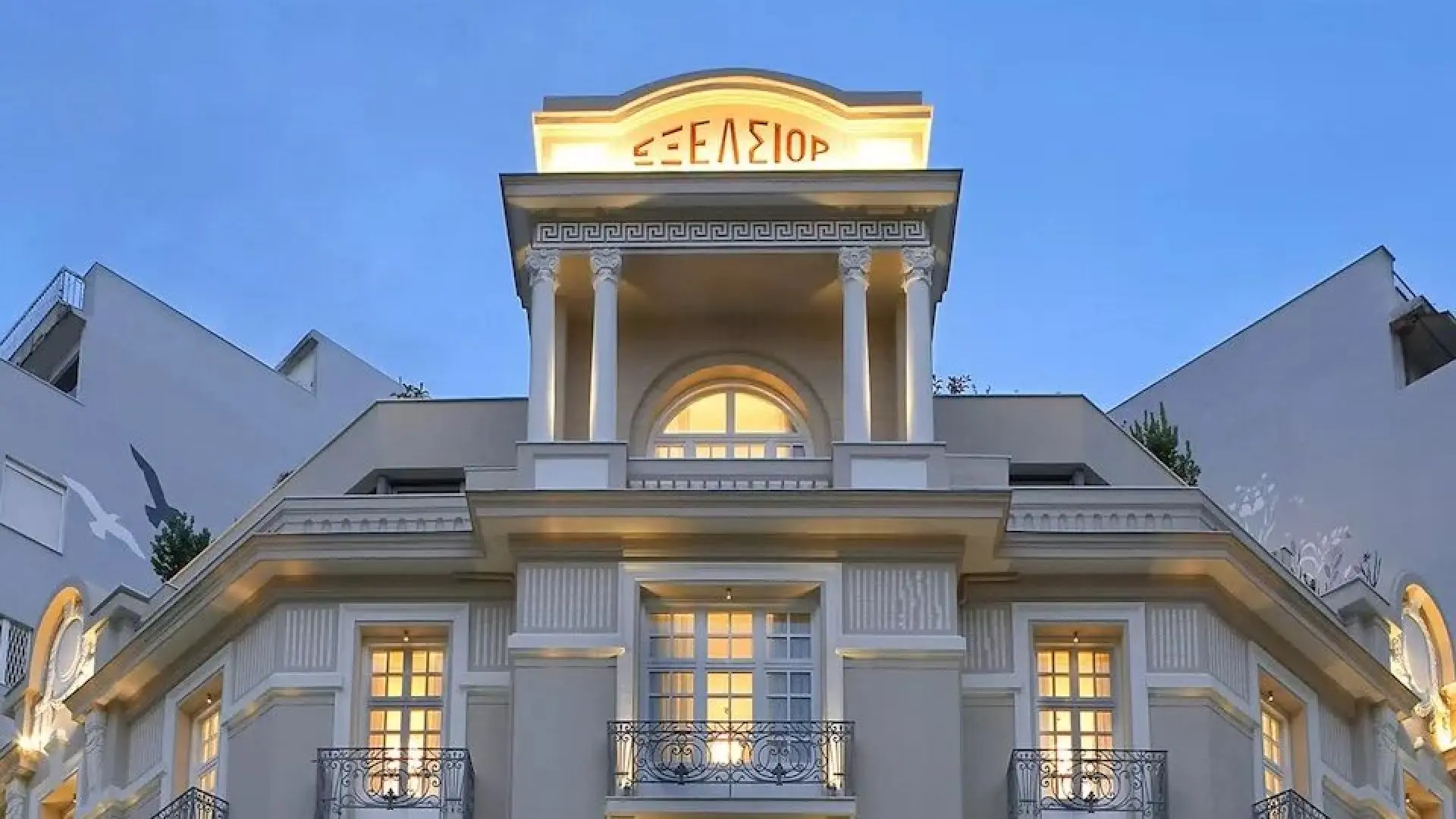 The Excelsior