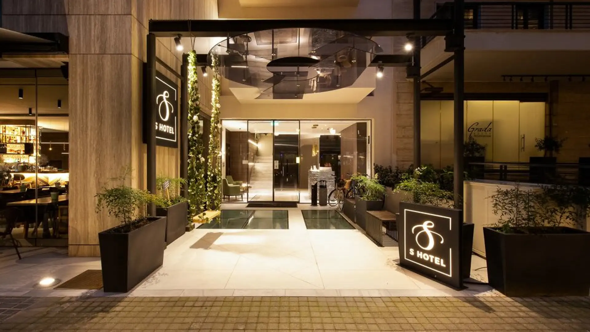 S Hotel Boutique