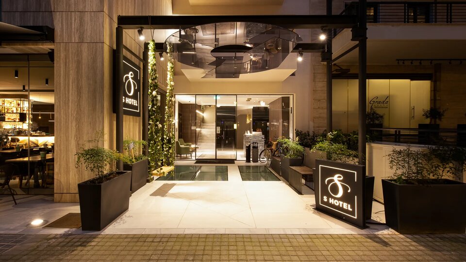 S Hotel Boutique