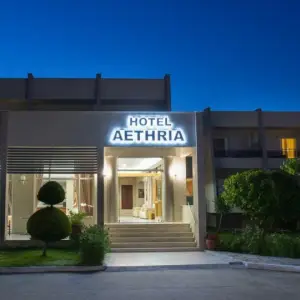 Aethria