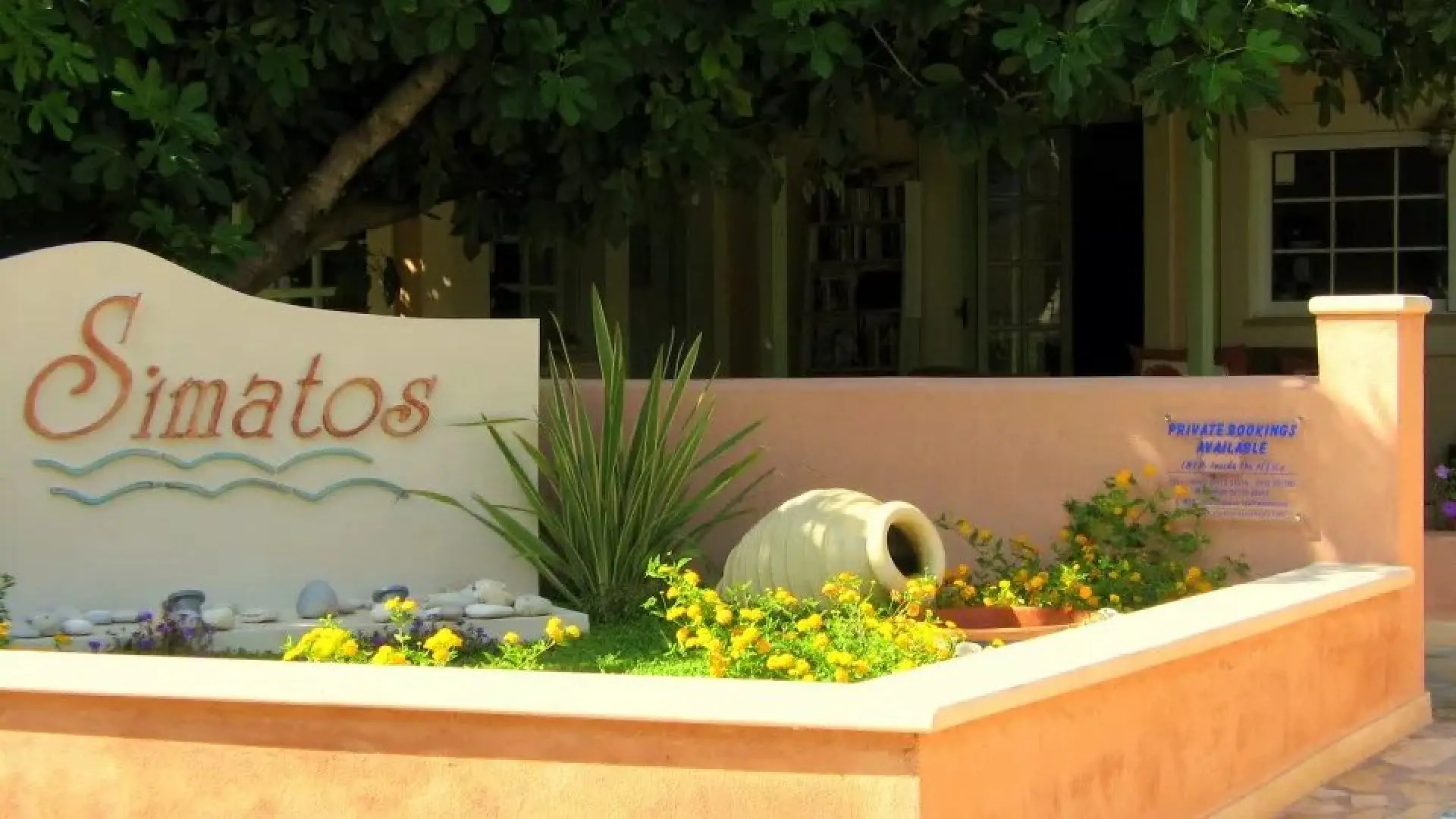 Simatos Apartments & Studios Kefalonia