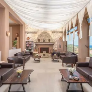 Alia Palace