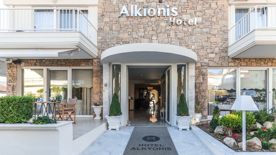 Alkyonis