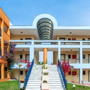 Atrium