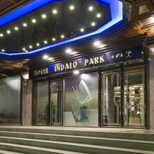 Hotel Indalo Park