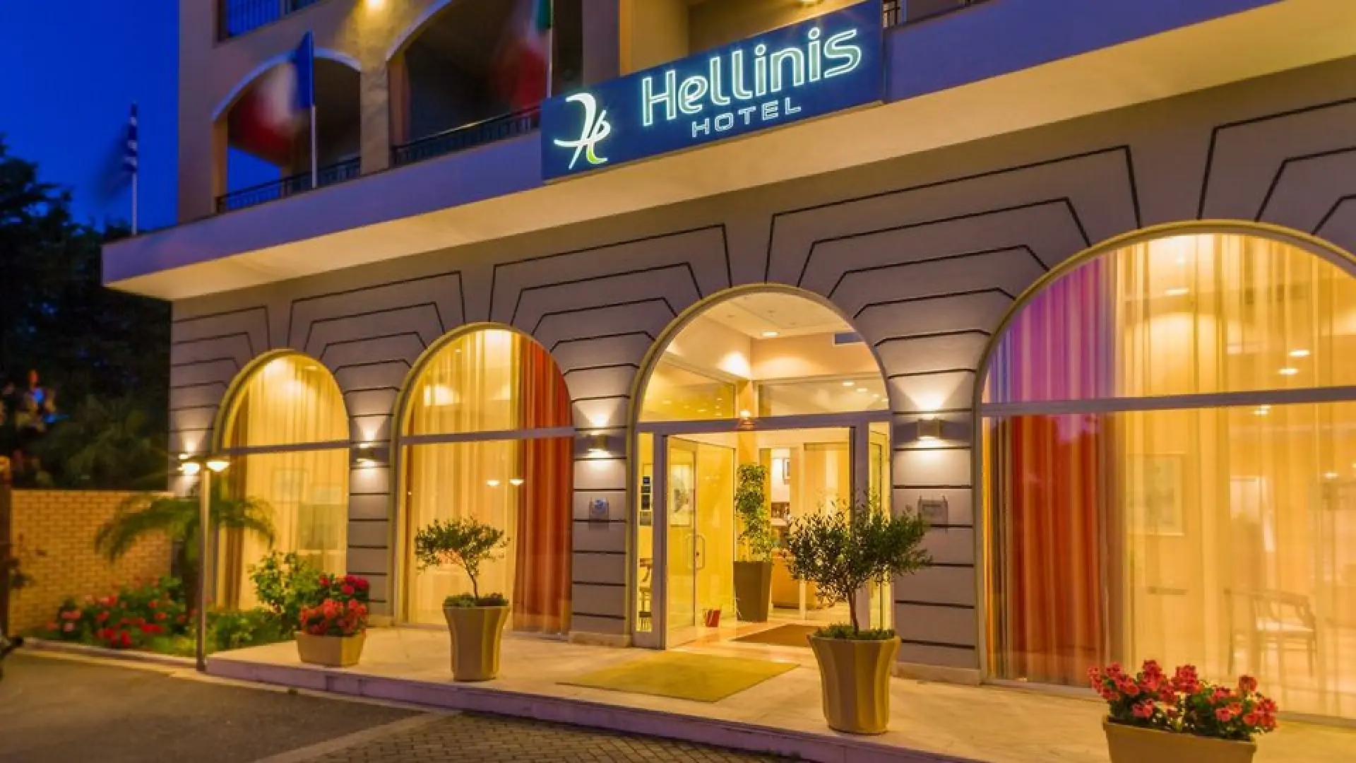 Corfu Hellinis